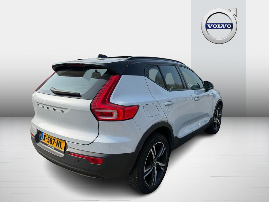 Volvo XC40 1.5 T4 Recharge R-Design Expression | Plug-in Hyb, 12 maanden, Stof, Euro 6, Bedrijf