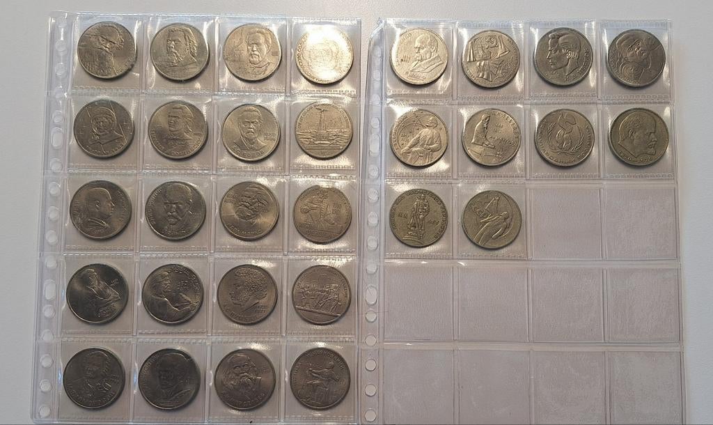 Russische herdenkings munten, Ophalen, Overige landen, Overige waardes, Setje