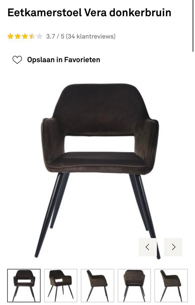 GEZOCHT : eetkamer stoel VERA Karwei, Huis en Inrichting, Ophalen, Zo goed als nieuw, Bruin, Eén