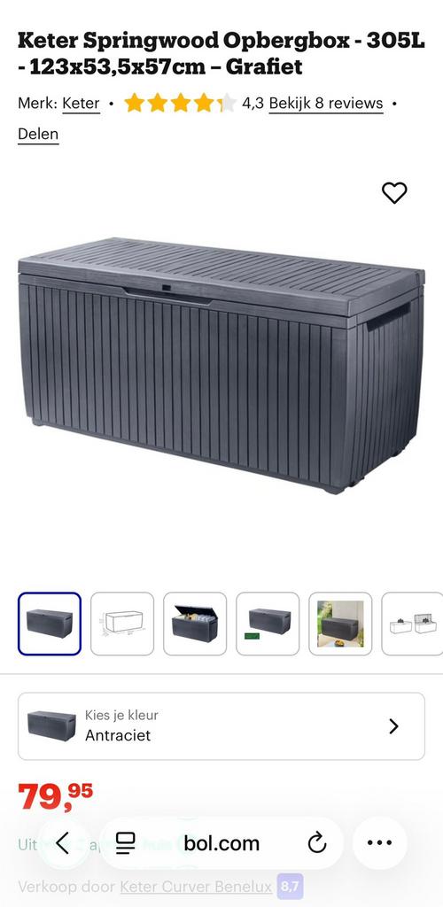 Keter Springwood Opbergbox - 305L - 123x53,5x57cm – Grafiet, Ophalen, Nieuw