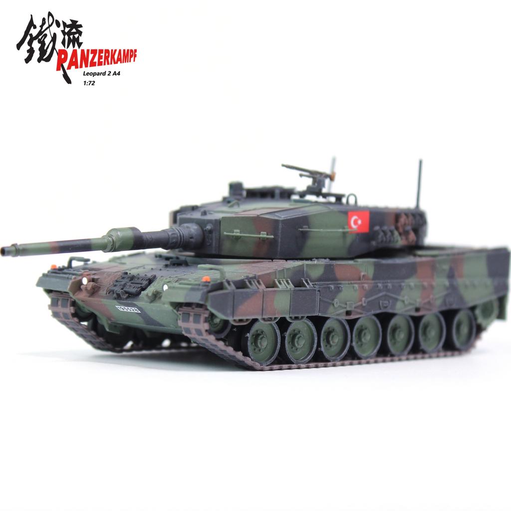 Panzerkampf 12226PE | Krauss-Maffei Leopard 2A4, MBT, NO 20 Gongye Road,Yuanzhou Town,Boluo,Huizhou city,Guangdong Province,China