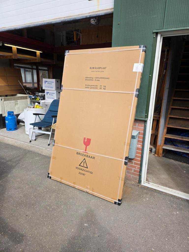 Nieuw! Mueller Slimline glaswand 120x200cm 8mm 
NANO glas, Ophalen, Nieuw