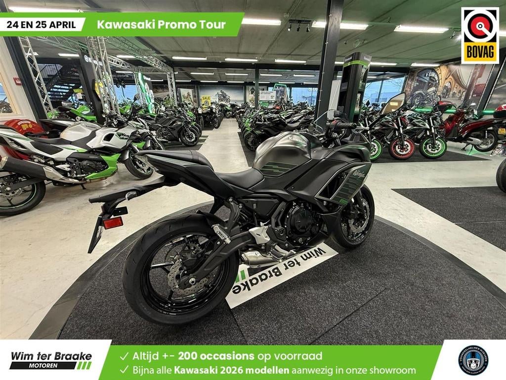 Kawasaki Ninja 650 ABS - 2026 - foto 3
