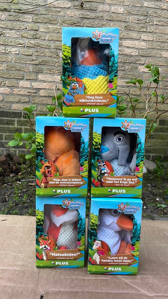 Handpoppen fabeltjeskrant, Ophalen of Verzenden