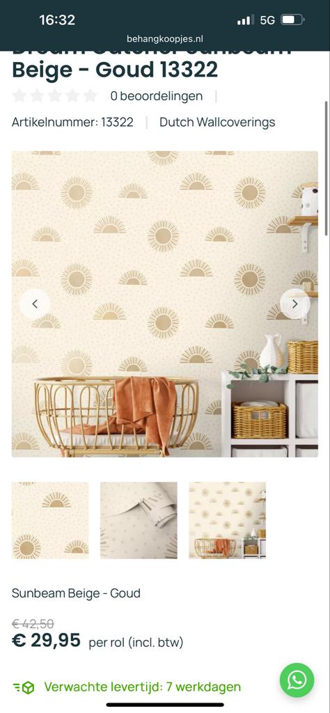 Behang Beige Goud Kinderkamer - 3 Rollen, Ophalen, Minder dan 10 m², Beige