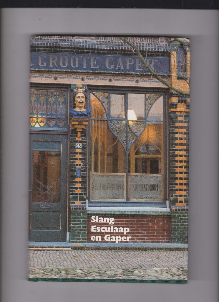 Slang Esculaap en Gaper, Verzenden