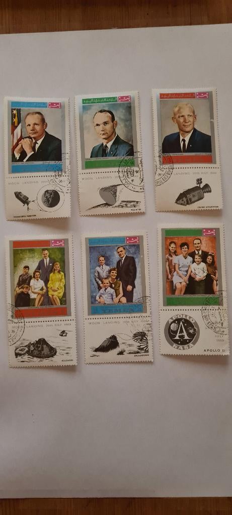 7674 yemen maanlanding 1969, Verzenden, Oost-Azië