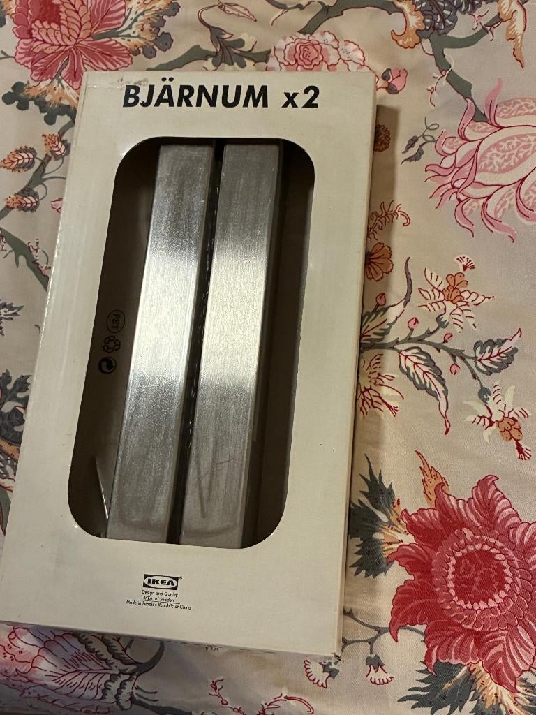 Ikea - Bjärnum plankendrager, Huis en Inrichting, Ophalen of Verzenden, Nieuw