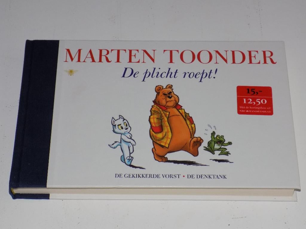 Bommel en Tom Poes - 51_HC_O_De plicht roept!, Boeken, Stripboeken, Eén stripboek, Ophalen of Verzenden, Zo goed als nieuw, Marten Toonder