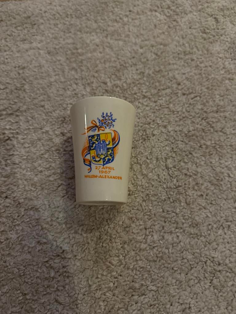 Geboortebeker Willem-Alexander 1967, Ophalen of Verzenden, Zo goed als nieuw, Nederland, Servies