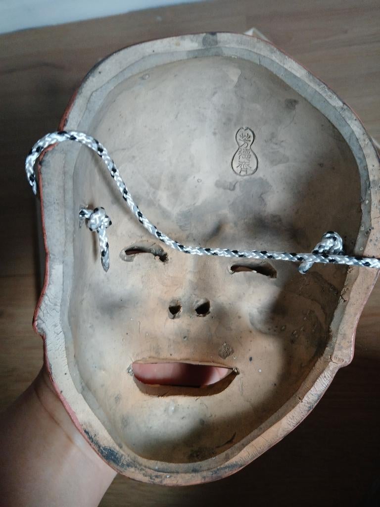 Japanse vintage / antieke omen masker, Ophalen of Verzenden
