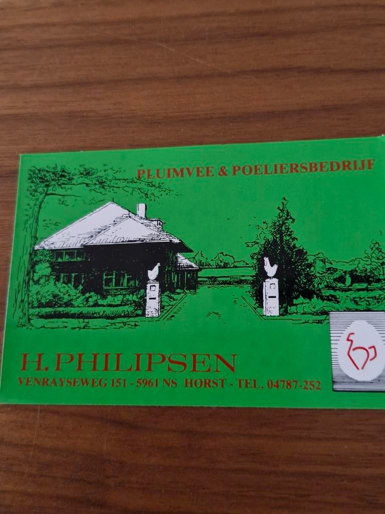 5405 Sleutelhanger H. Philipsen Pluimvee en Poelier  Horst, Ophalen of Verzenden