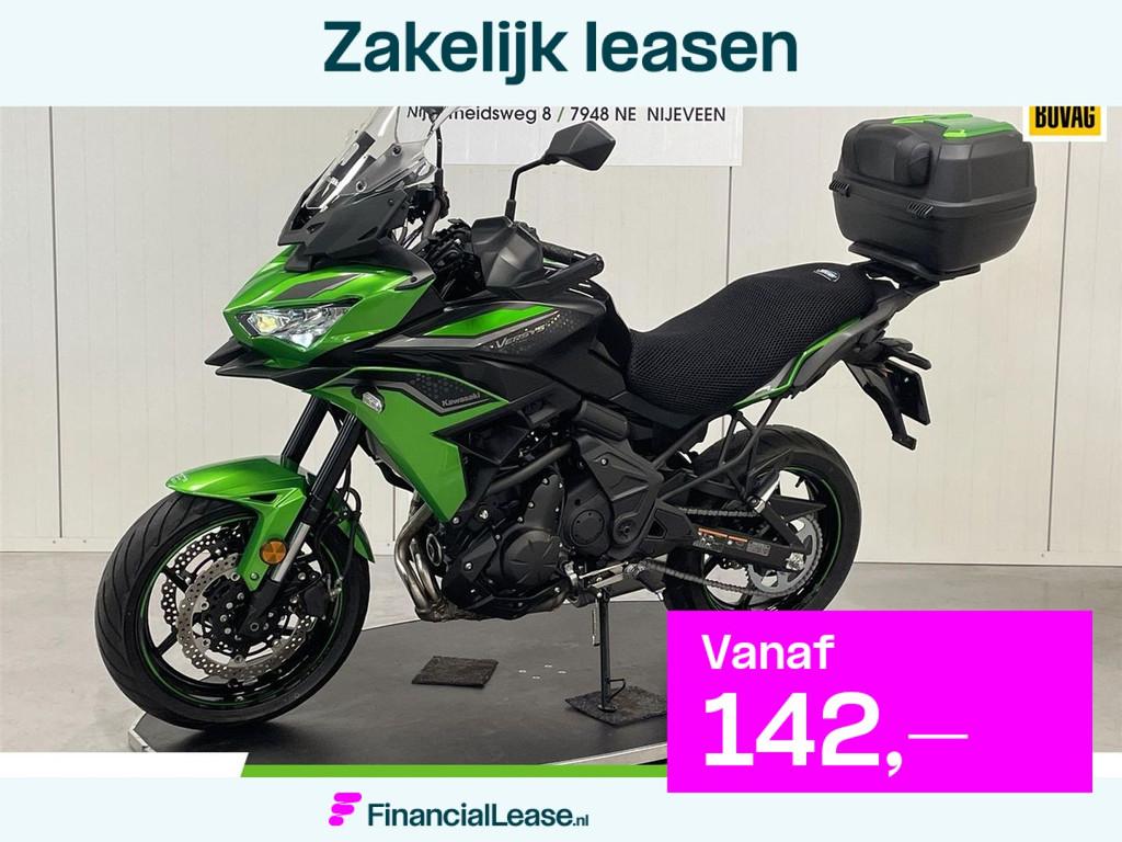 Kawasaki Versys 650 ABS - 2023