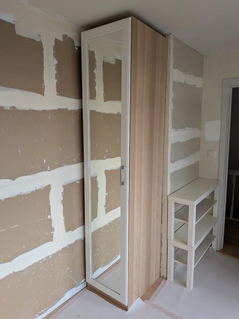 IKEA Pax kast eiken, 50x58x236 cm, Ophalen, Met deur(en), 200 cm of meer, 50 tot 100 cm