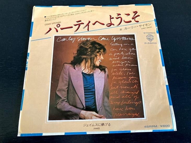 Carly Simon "Come Upstairs" 7" PROMO single uit Japan, Verzenden, 7 inch, Single, Zo goed als nieuw