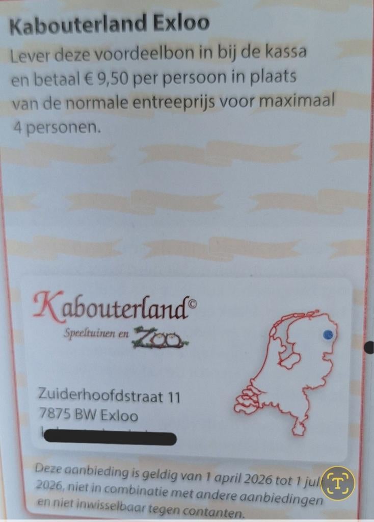 Kabouterland Exloo 9.50 pp, Drie personen of meer, Kortingskaart