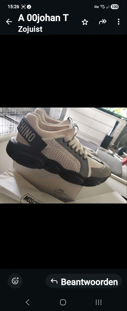 Exclussief*2xM40 Moschino couture*Dsquared2 *Nike  invisble, Ophalen, Nieuw, Sneakers of Gympen