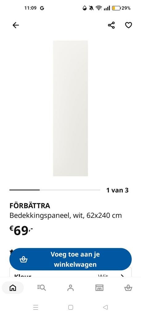 GRATIS Twee forbattra bedekkingspanelen 62x240 wit, Nieuw, Minder dan 100 cm, 25 tot 50 cm, 50 tot 100 cm