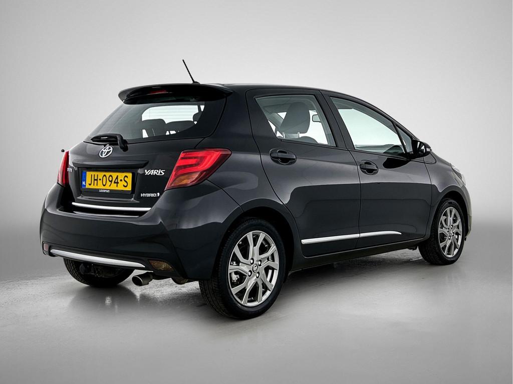 Toyota Yaris 1.5 Hybrid Dynamic | Afneembare trekhaak |, 12 maanden, Gebruikt, 4 cilinders, 1070 kg