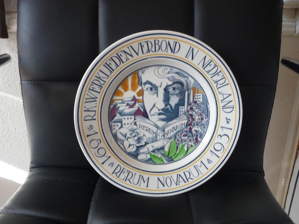 werklieden bond in nederland antiek aardewerk, Ophalen of Verzenden