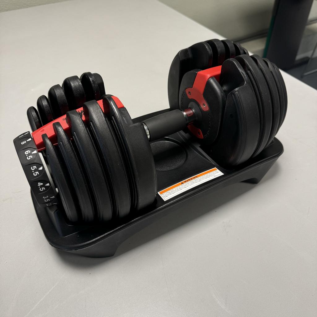 KRAKEN Verstelbare Dumbbell 24 kg, Sport en Fitness, Fitnessmaterialen, Ophalen, Nieuw, Benen, Dumbbell