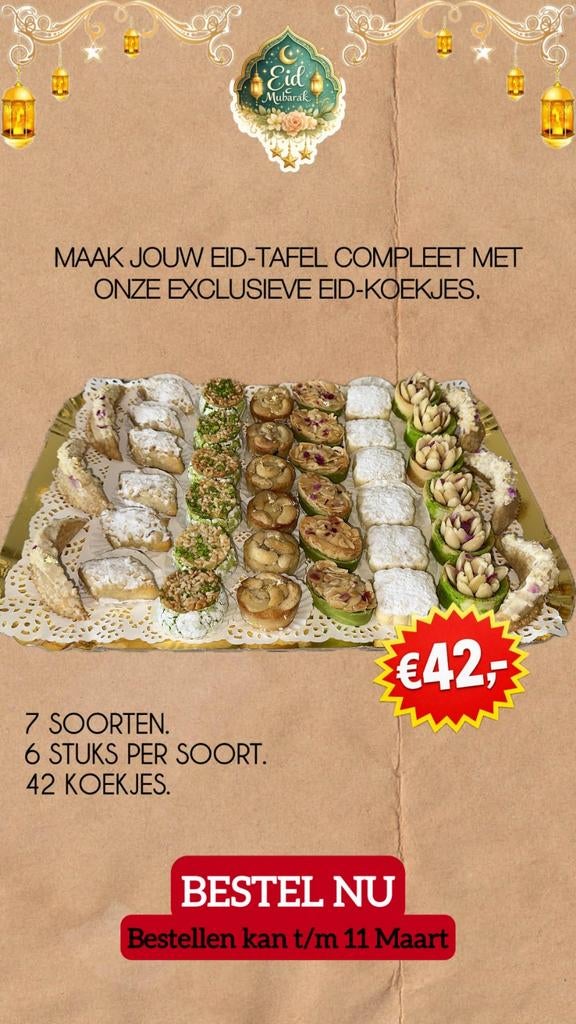 Eid koekjes, Ophalen, Zegels, Bonnen of Punten