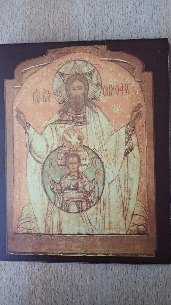 Icoon, voorstellend God de Vader als de Schepper, Ophalen of Verzenden