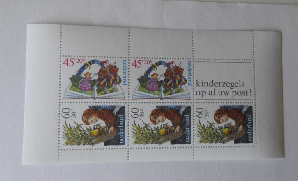 1 postzegelvel Kinderpostzegels 1980, Postzegels en Munten, Postzegels | Nederland, Verzenden, Na 1940, Postfris