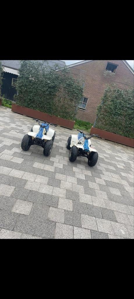 Kinder quad  LT 50 Yamaha, Fietsen en Brommers, Minibikes, Midibikes en Pitbikes, Ophalen