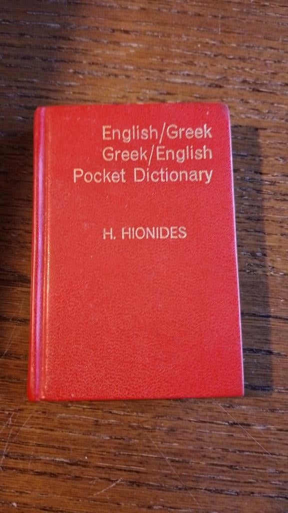 zakwoordenboekjes Engels - Grieks, Gelezen, Verzenden, Overige uitgevers, Overige talen