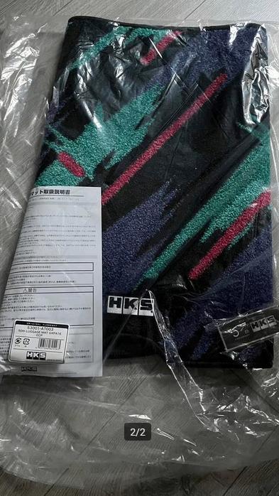 HKS Genuine OEM 50th GR YARIS LUGGAGE MAT OIL COLOR GXPA16, Ophalen of Verzenden, Nieuw, Toyota