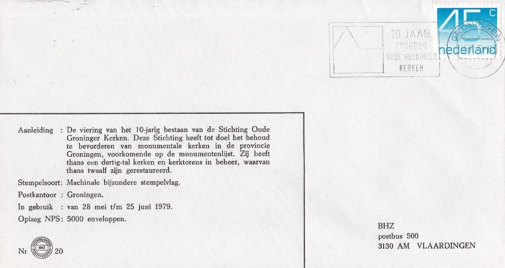 Nederland – BHZ/Zegelkoerier 20 – Oude Groninger Kerken, Ophalen of Verzenden, Envelop