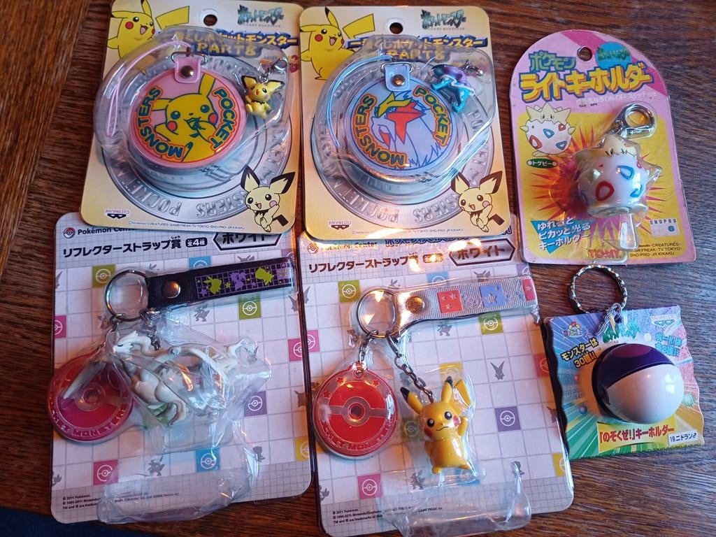 Oude pokemon sleutelhanger sealed pikachu banpresto TOMY, Ophalen of Verzenden, Zo goed als nieuw, Overige typen