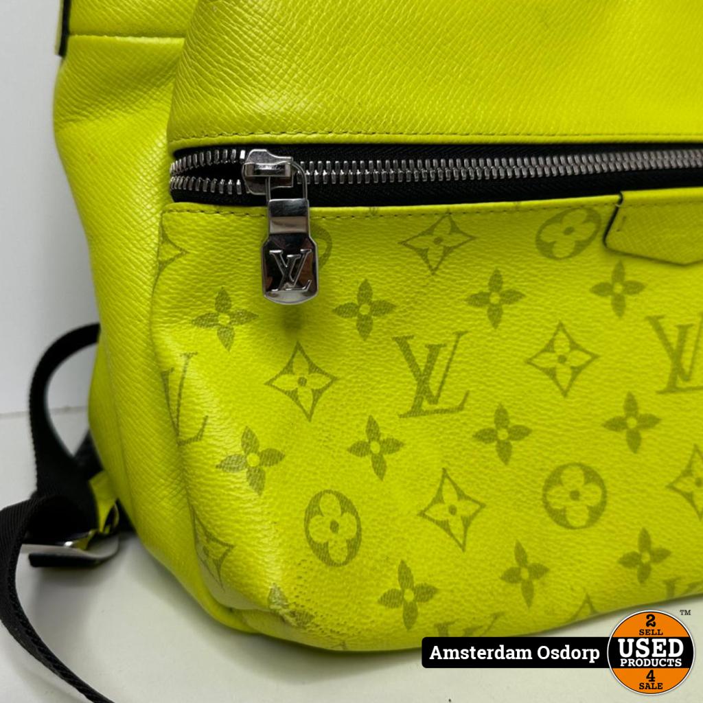 Louis Vuitton Discovery monogram Bahia PM backpack | nette s, Louis Vuitton, Zo goed als nieuw, Support@louisvuitton.com, 2 Rue du Pont Neuf
75001 Paris
France