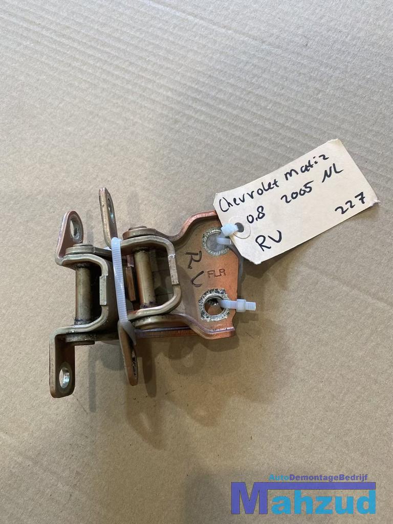 2005 CHEVROLET MATIZ deurscharnier deur portier scharnier, Auto-onderdelen, Gebruikt, Info@gm.com, Chevrolet, Ophalen of Verzenden