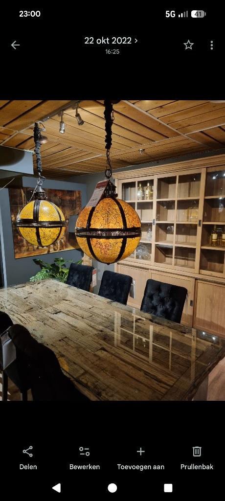 Hanglamp gele glazen bal, Ophalen, 50 tot 75 cm, Hanglamp, Glas