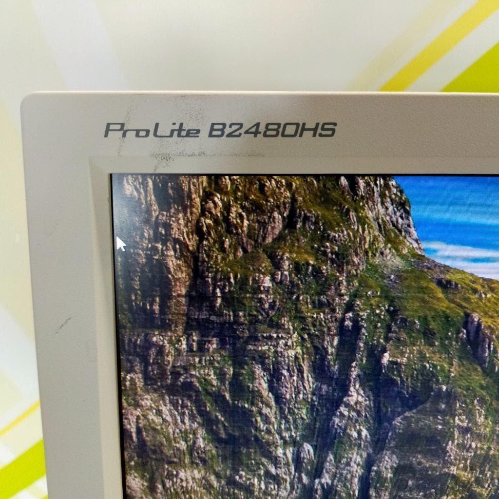 iiyama  B2480HS 24 inch Monitor Beeldscherm ``afgeprijsd``, Full HD, Ophalen of Verzenden, LED, 60 Hz of minder