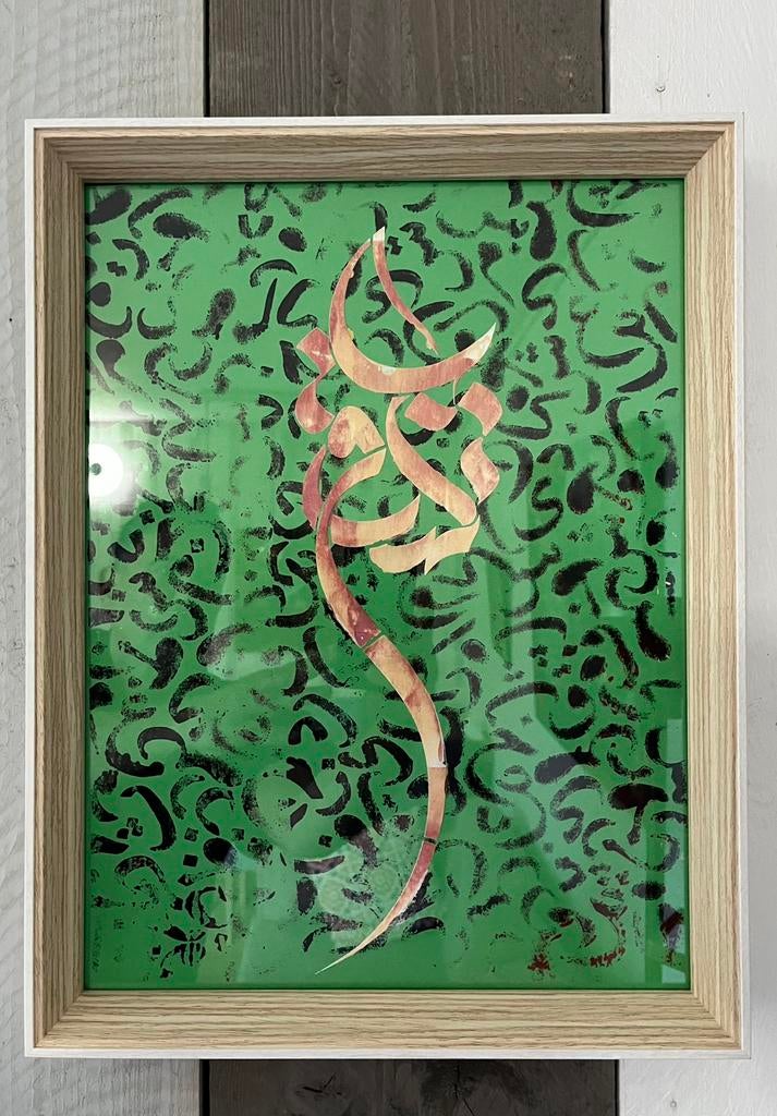 Schilderij, Antiek en Kunst, Kunst | Schilderijen | Abstract, Ophalen of Verzenden