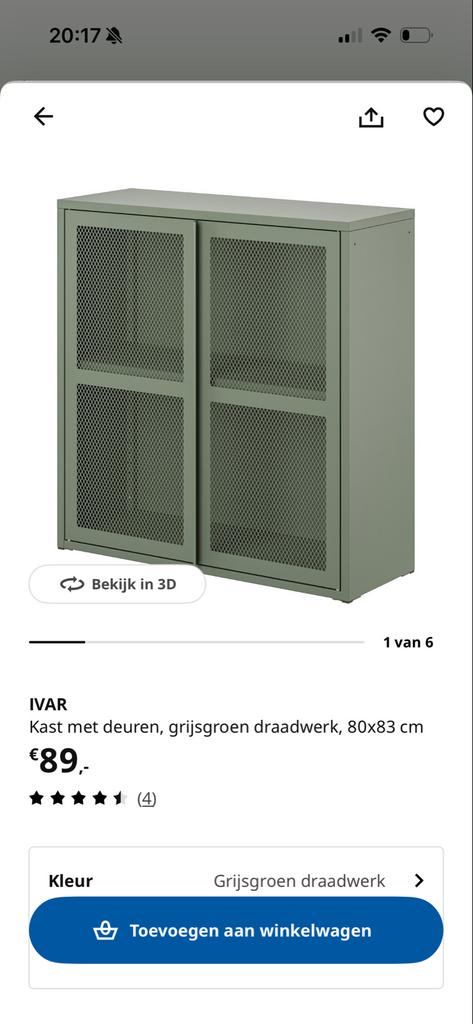 IKEA Ivar kast met deuren, grijsgroen draadwerk, Ophalen of Verzenden, Zo goed als nieuw