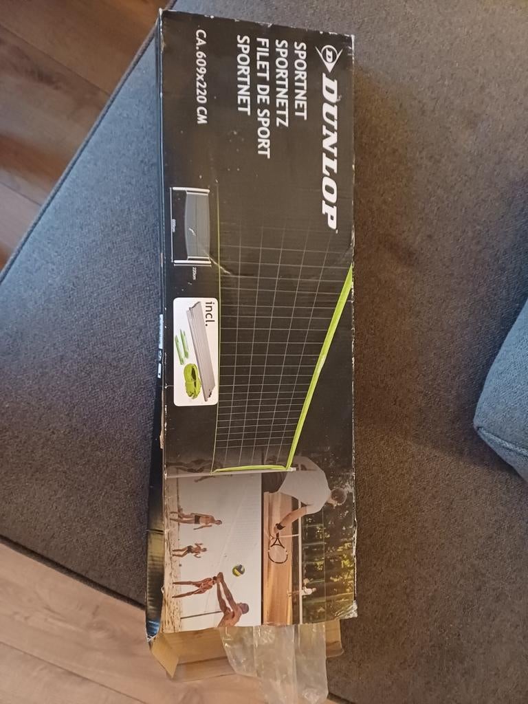 Dunlop Sportnet - Nieuw in doos (609x220 cm), Ophalen of Verzenden
