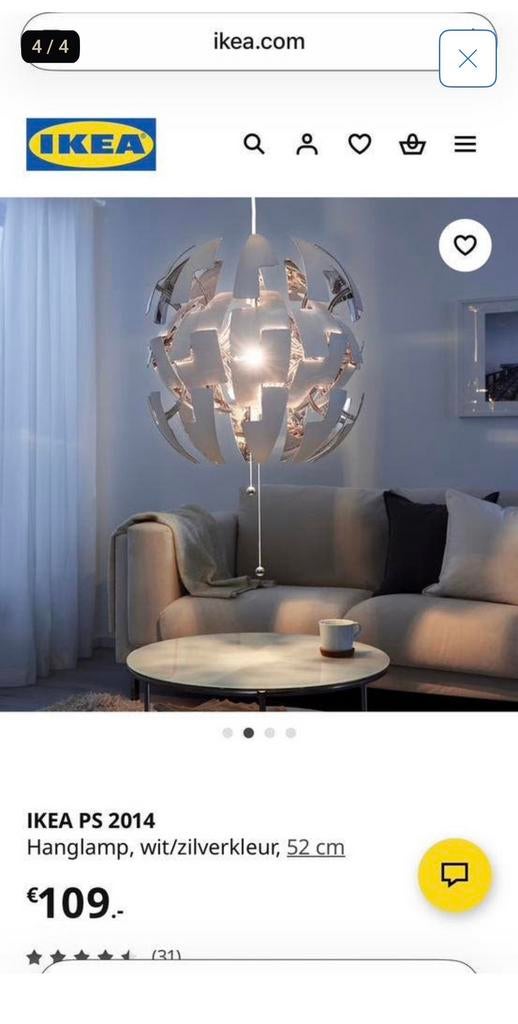 Ikea PS 2014 52cm hanglamp, Ophalen of Verzenden, Zo goed als nieuw, Minder dan 50 cm