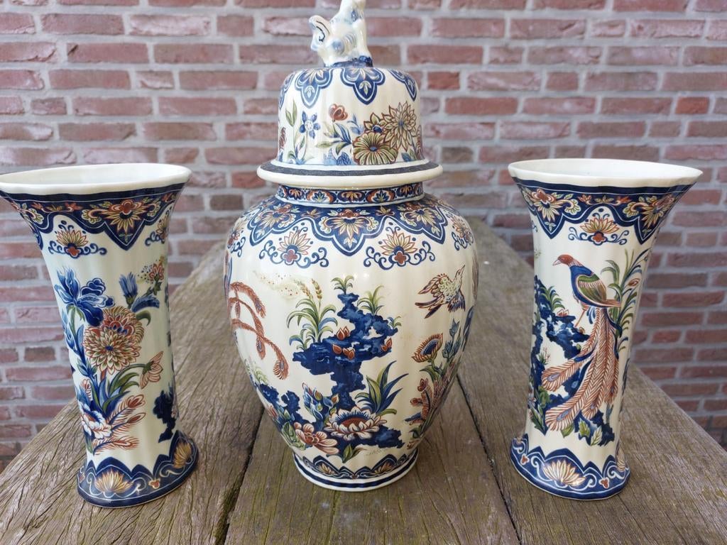 Puntgave 3 delig set van VIEUX RHODES BOCH., Antiek en Kunst, Ophalen