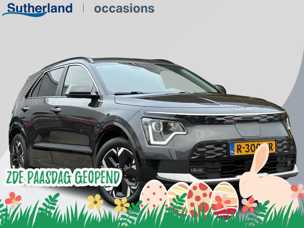 Kia e-Niro DynamicLine 64.8 kWh | Navigatie - Camera - Clima, Stof, Gebruikt, 750 kg, 1657 kg