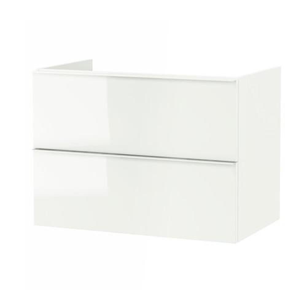 Ikea Badkamer Meubel - Nieuw in Doos!, Huis en Inrichting, Badkamer | Badkamermeubels, Nieuw, Wastafelkast, Minder dan 100 cm