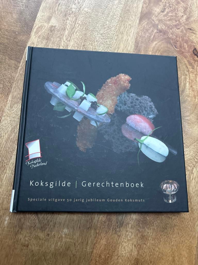 Koksgilde gerechtenboek (50 jarig jubileum), Overige typen, Nieuw, Ophalen of Verzenden, Nederland en België