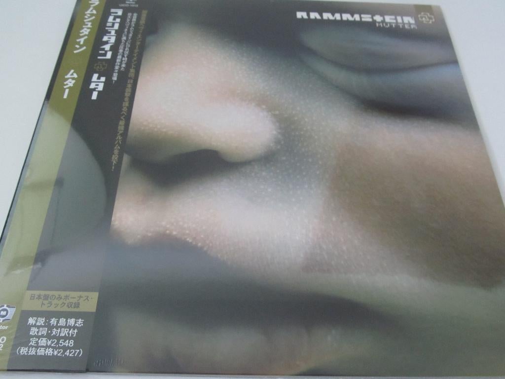 Rammstein - Mutter ( lp), Verzenden, Zo goed als nieuw