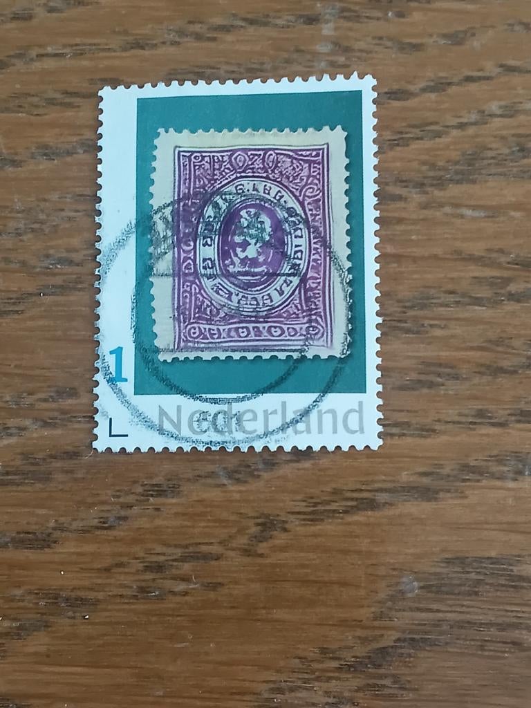 Persoonlijke postzegel uit Nederland, Postzegels en Munten, Postzegels | Nederland, Ophalen of Verzenden