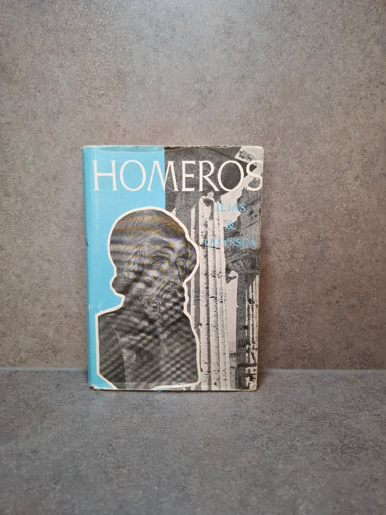 Ilias en Odyssea, Ophalen, Gelezen, Homeros