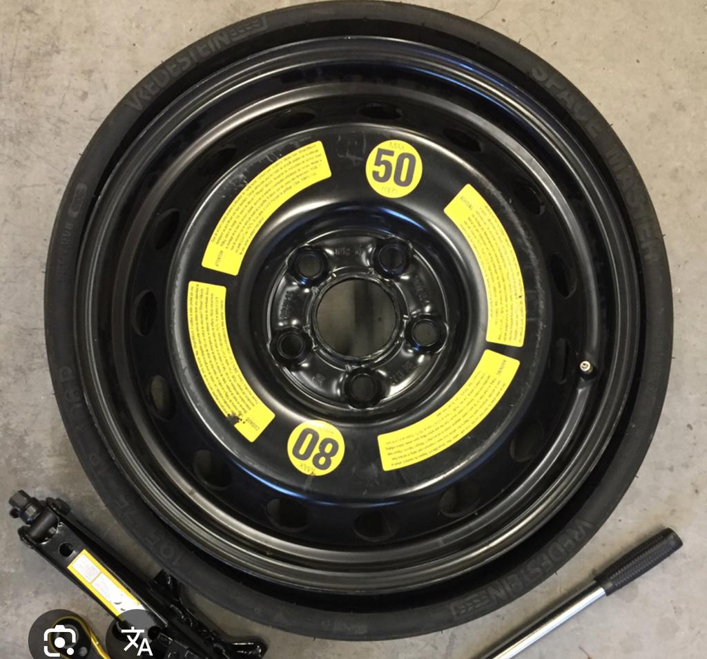 Mercedes E-Klasse W213 Thuiskomer Vredestein Space Master, Ophalen of Verzenden, Nieuw