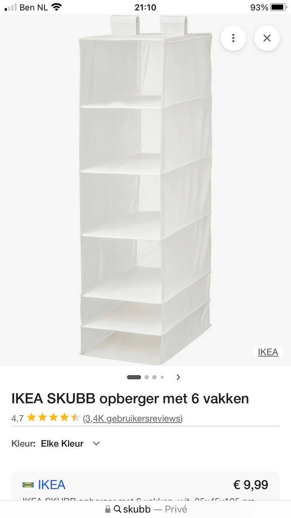 Nieuwe Ikea Skubb hangende opberger, Huis en Inrichting, Kasten | Kledingkasten, Ophalen, Minder dan 50 cm, 100 tot 150 cm, Nieuw